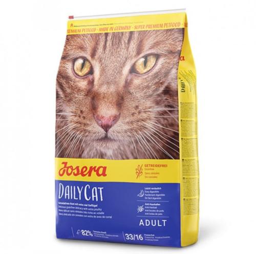 جوسيرا دايلي كات بالدجاج أكل دراي للقطط