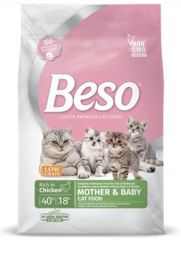 بيسو بالدجاج للامهات المرضعات & القطط الصغيرة