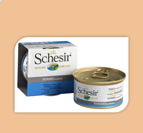 شيزر معلبات طعام رطب تونة في الماء المطهى 85g