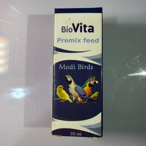 بيو فيتا ملتي فيتامين لتحسين النمو للحيوانات الالي...