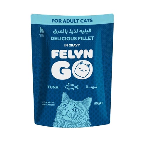 فيلاين قو طعام كامل قطع بالمرق اظرف 85غ