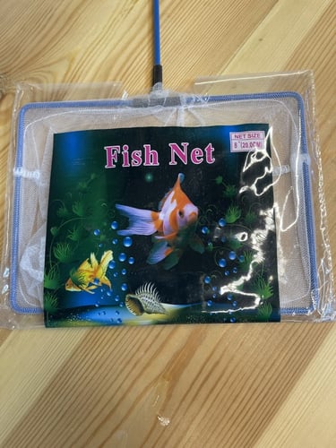 شبكة صيد سمك