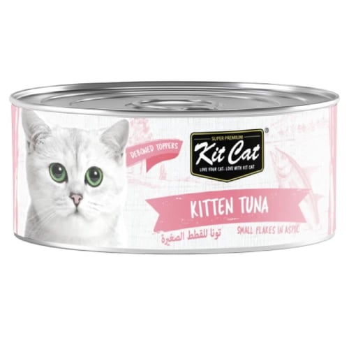 كت كات علب متعددة تونا منزوع العظم للقطط الصغيرة 6...