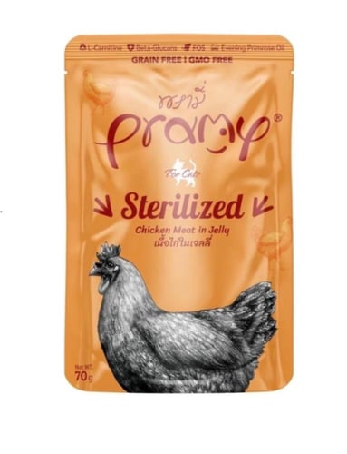 برامي اكل رطب 70 جرام