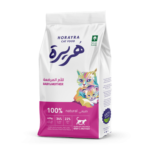 هريرة للقطط المرضعــة￼ وصغارها