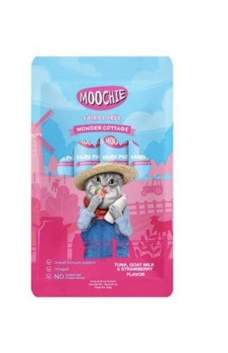 مكافاة موتشي بنكهة التونة وحليب الماعز و الفراولة...