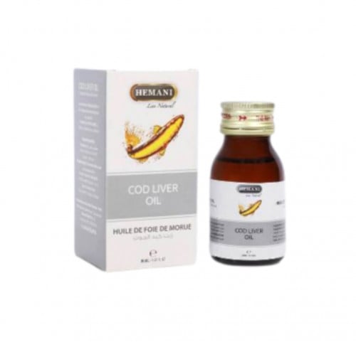 هيماني - زيت كبد الحوت - 30 مل