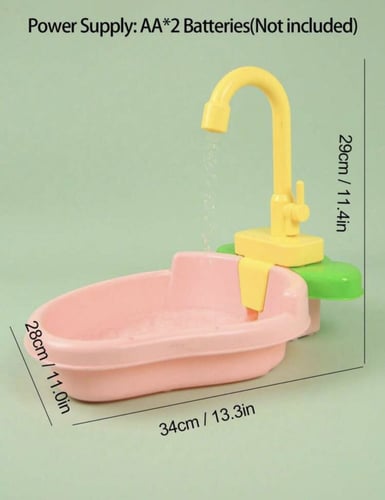 مروش حوض استحمام آلي ممتع للببغاء