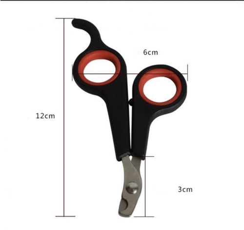 مقص اظافر للحيونات