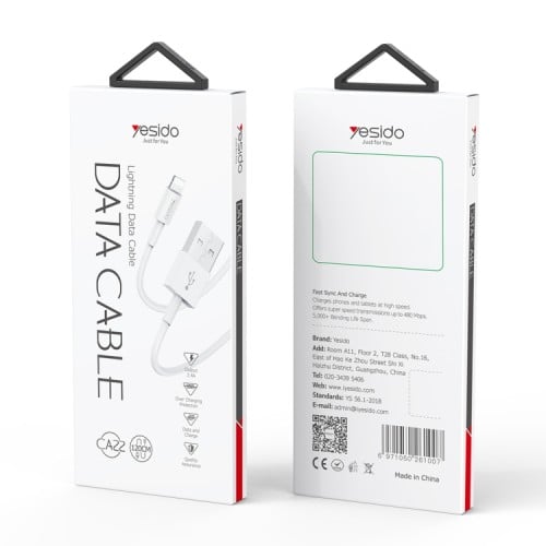 كابل بيانات yesido