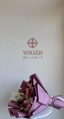 باقة ورد و تشوكلت