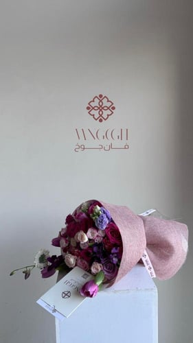 سبتمبر | September