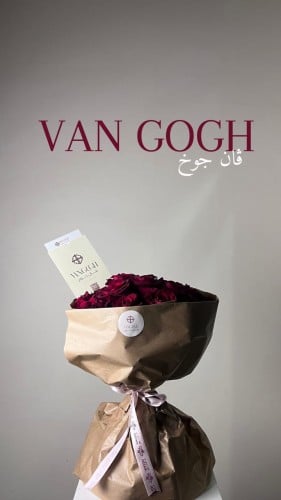 New Year's | سنه جديده