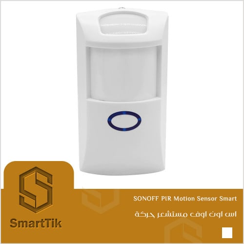 مستشعر حركة من SONOFF
