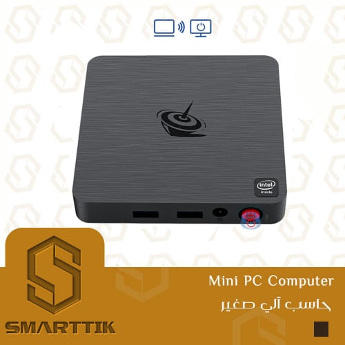 كمبيوتر صغير Intel Atom X5-Z8500