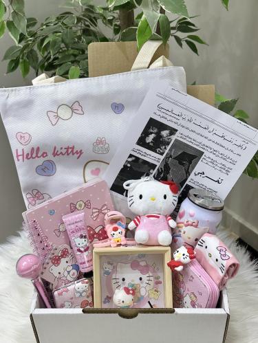 بوكس هلوكيتي