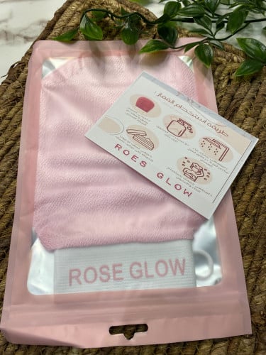 قفاز روز قلو