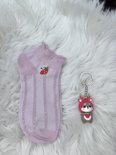 بوكس شتاء أنيق