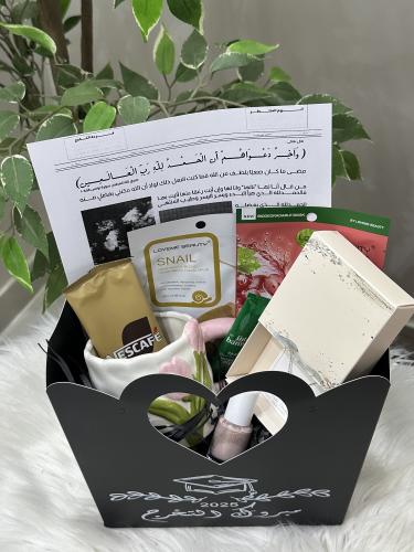 بوكس تخرج ملاحظه القهوه مختلفه فقط تم ارفاق الصورة