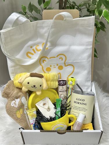 بوكس أهداء اصفر لطيف