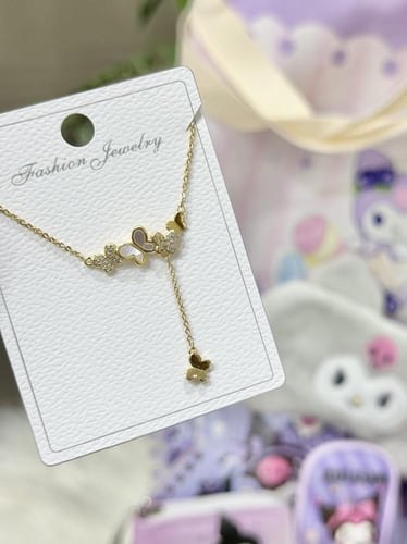 بوكس اهداء لطيف