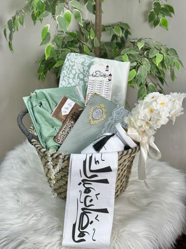 سلة أنيقه رمضانيه