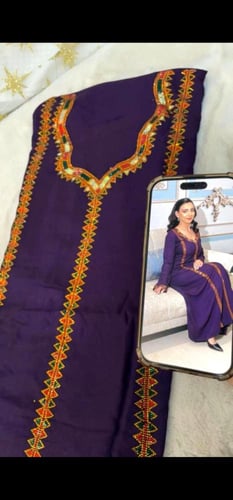 مخور كويتي /كشميري فصوص اصلية