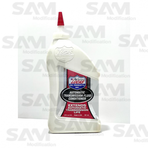 ملطف ناقل الحركة لوكاس