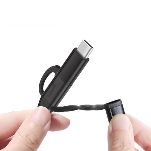 سلك شاحن جوال متعدد 2x3