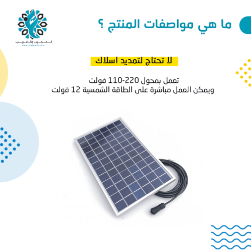 كاميرا متحركة شريحة زوم 5MP 10X