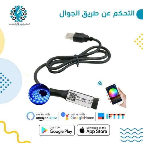 شريط ليد ذكي USB