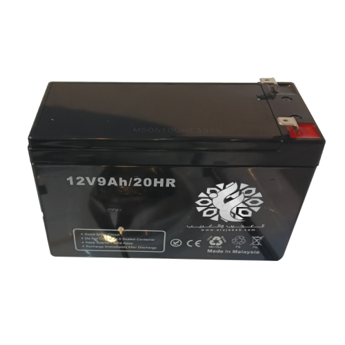 بطارية جافة 9 امبير 12 فولت