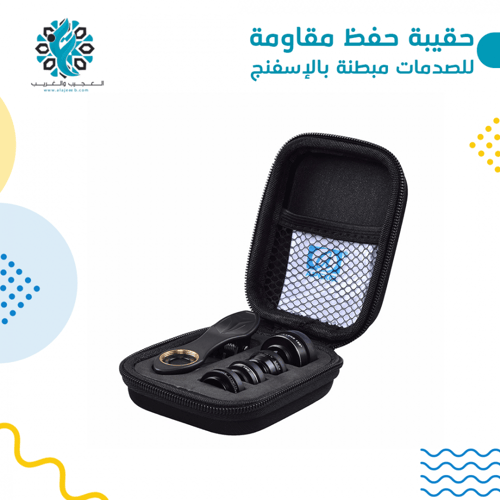 عدسات تصوير احترافي للجوال 5 في 1