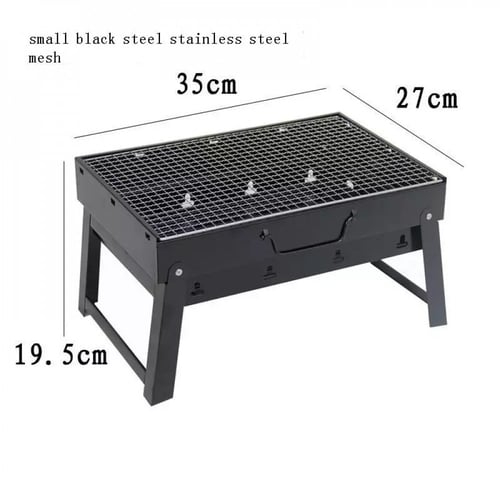 منقل سفط مع مركاب