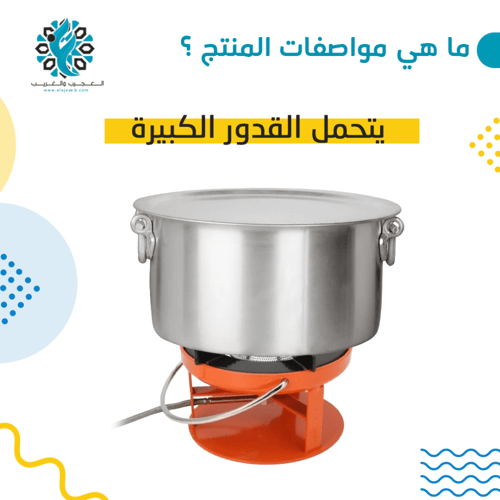 راس دافور