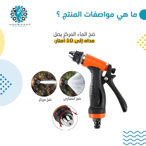 مضخة خارجية على ولاعة سيارة السيارة 12فولت