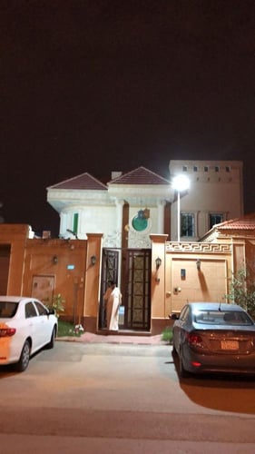 كشاف يادو كهرب 10 آلاف شمعة أصفر كريمي وأبيض