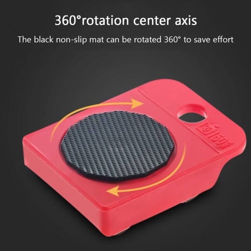 الرافعة العجيبة