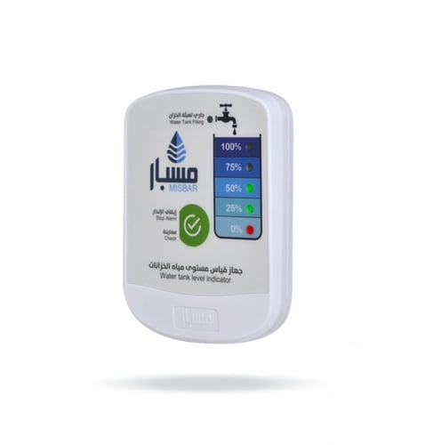 جهاز قياس مستوى المياه مسبار