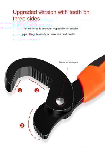 طقم المفك العجيب مسننات