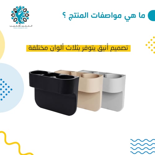 مثلث برمودا أكواب