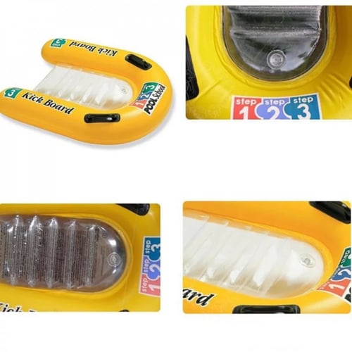 قارب سباحه صغير