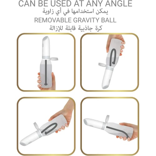 شطاف المسافر