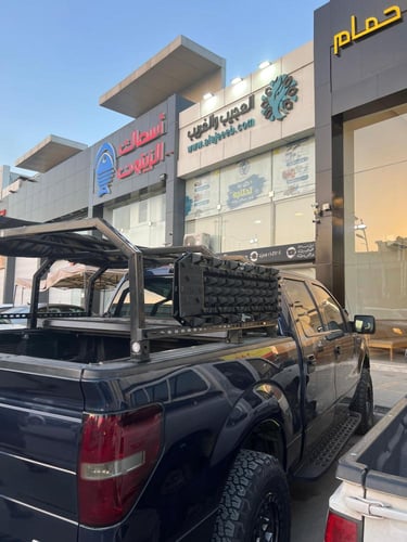 بيدراك لجميع انواع السيارات الحوض..