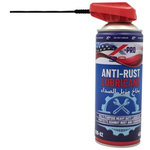 مزيل صدأ امريكي