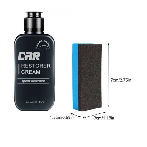 مزيل خدوش السياره