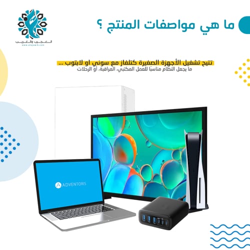 بطارية متنقلة 1kwh مع منفذ ولاعة