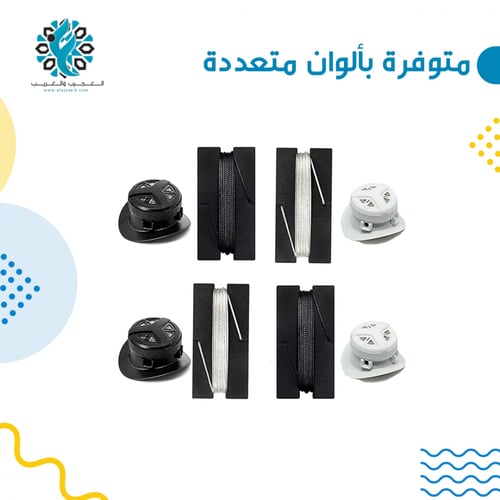 مشد الاحذية العجيب