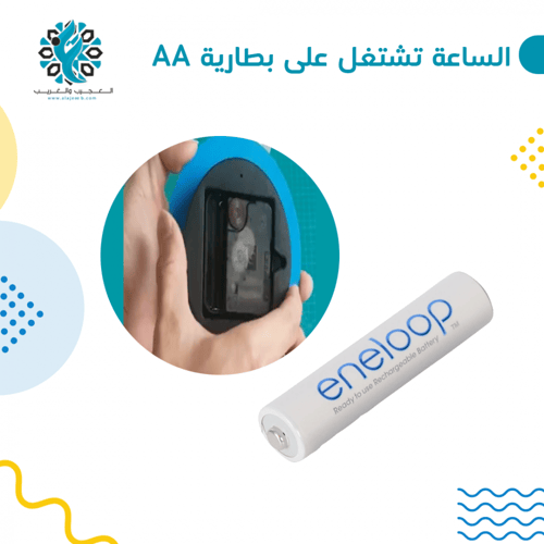 ساعة جداريه 3D
