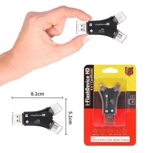 32G (OTG) متعدد